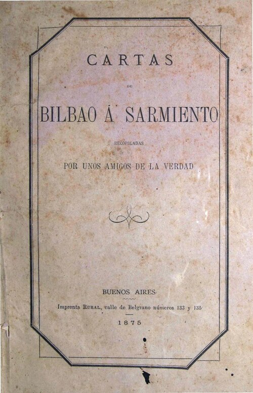 DS 26462 — Estrategia Boliviana de Reducción de Pobreza (EBRP)